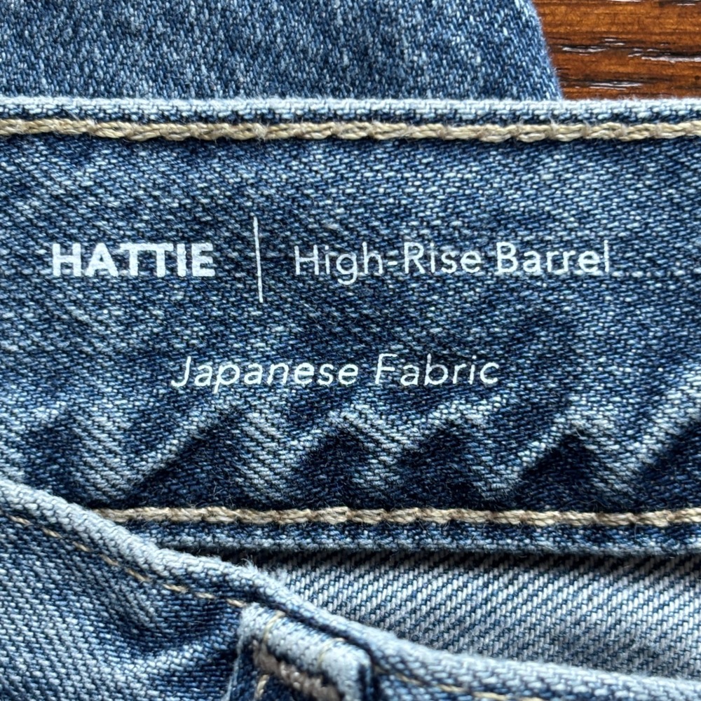 AG Adriano Goldschmied Hattie High Rise Barrel Wide Leg Blue Medium Wash Jean 29 - Picture 9 of 16